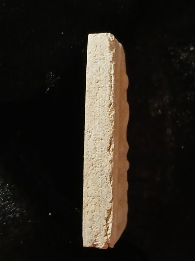 สมเด็จโตฯ