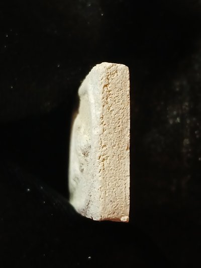 สมเด็จโตฯ