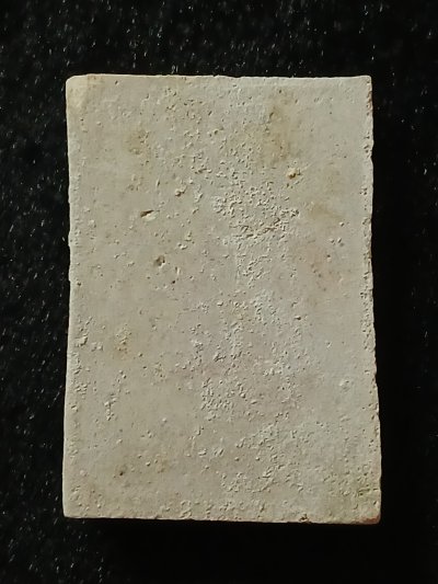 สมเด็จโตฯ