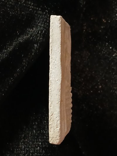 สมเด็จโตฯ