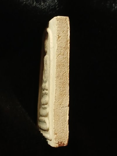 สมเด็จโตฯ