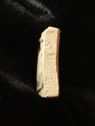 สมเด็จโตฯ