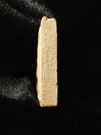 สมเด็จโตฯ