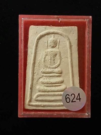 สมเด็จโตฯ