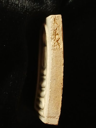 สมเด็จโตฯ