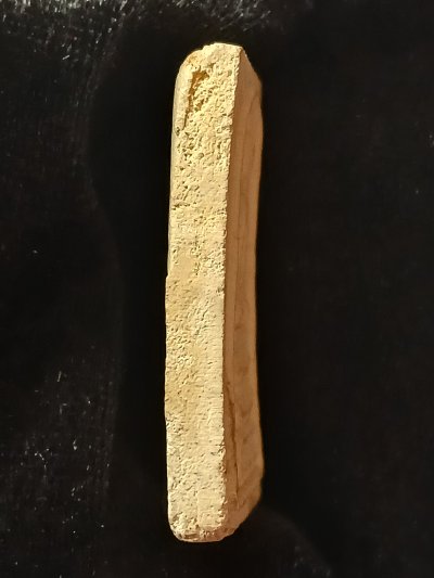 สมเด็จโตฯ