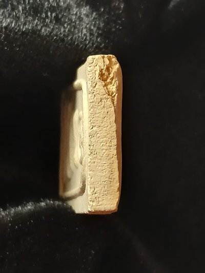 สมเด็จโตฯ