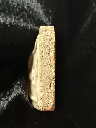 สมเด็จโตฯ