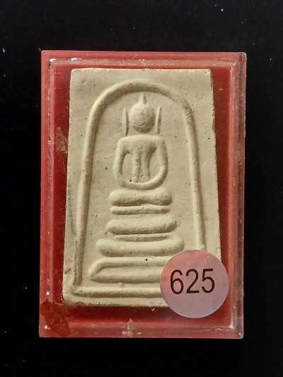 สมเด็จโตฯ