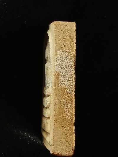 สมเด็จโตฯ