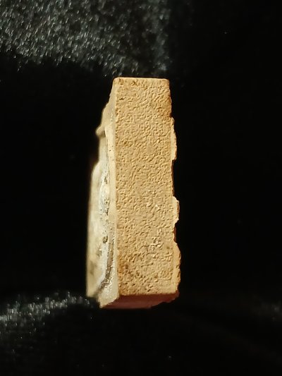 สมเด็จโตฯ