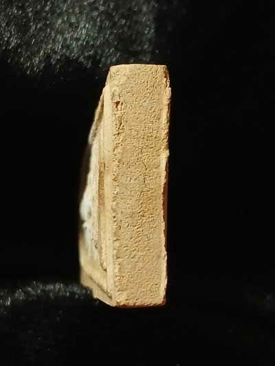 สมเด็จโตฯ