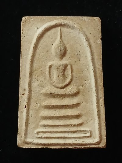 สมเด็จโตฯ