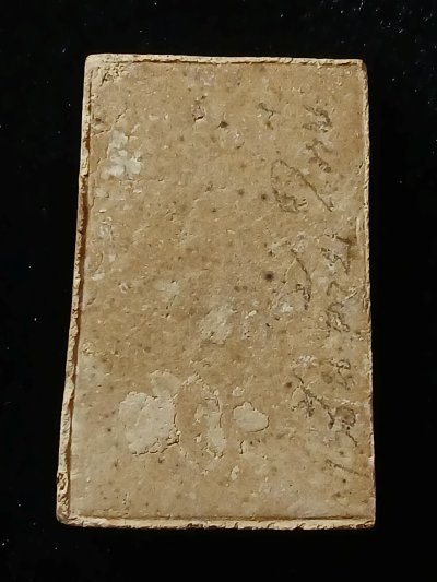 สมเด็จโตฯ