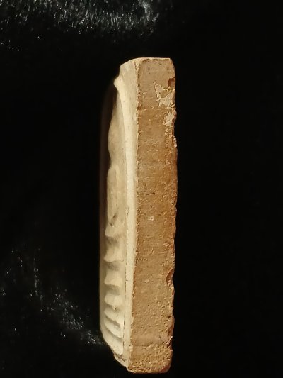 สมเด็จโตฯ