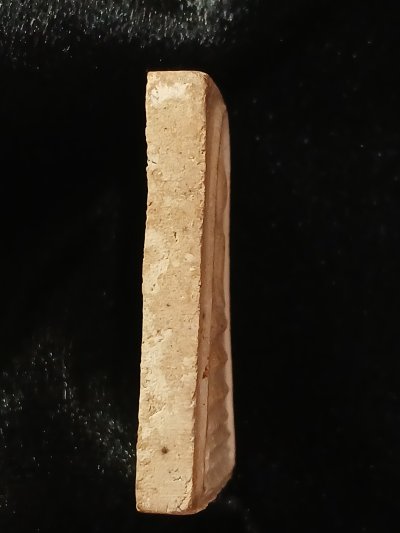 สมเด็จโตฯ