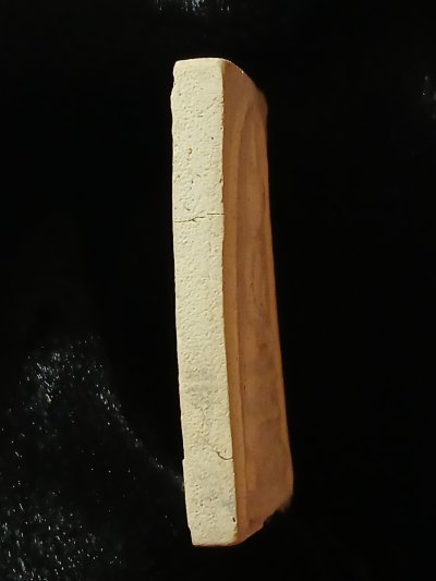 สมเด็จโตฯ