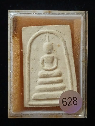 สมเด็จโตฯ