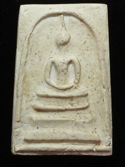 วัดระฆัง