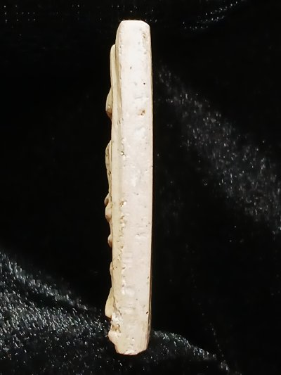 วัดระฆัง