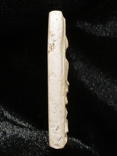 วัดระฆัง