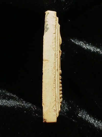 สมเด็จโตฯ