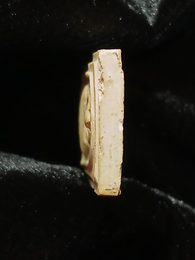 สมเด็จโตฯ