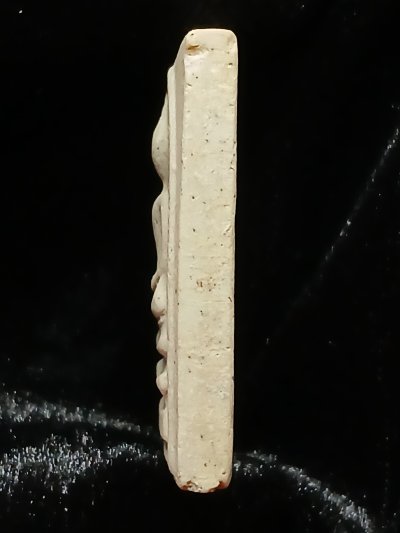 วัดระฆัง