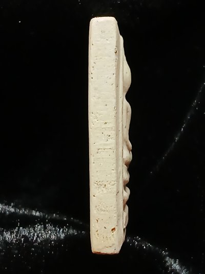 วัดระฆัง