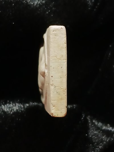 วัดระฆัง