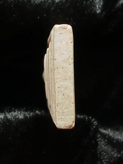 วัดระฆัง