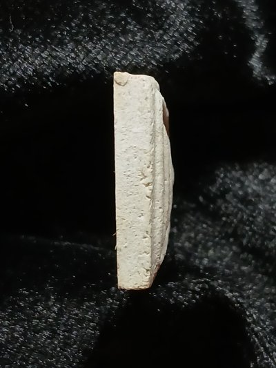 สมเด็จโตฯ