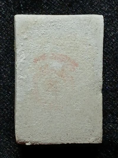 สมเด็จโตฯ