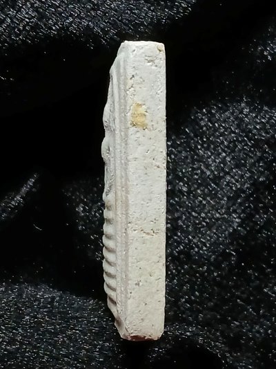 สมเด็จโตฯ