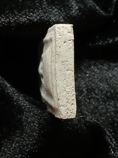 สมเด็จโตฯ