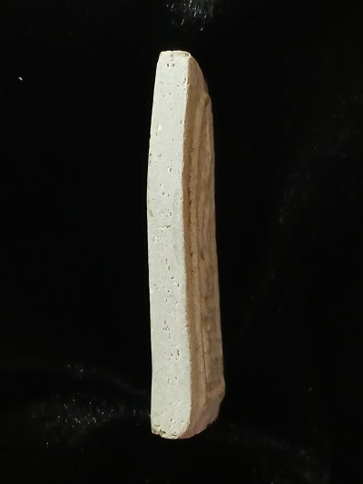 บางขุนพรหม