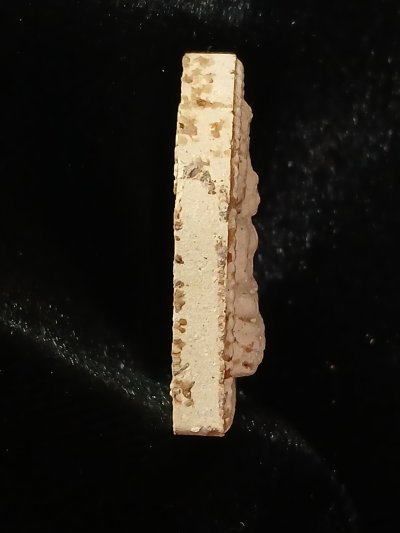 หลวงปู่ทิม