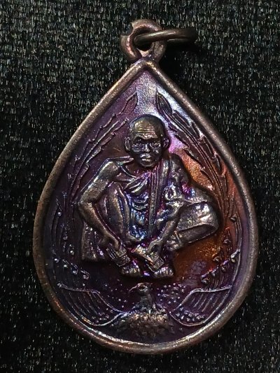 หลวงพ่อคูณ