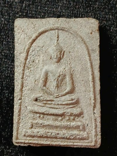 วัดไร่ขิง