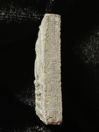 วัดไร่ขิง