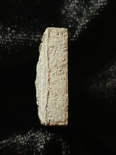 วัดไร่ขิง