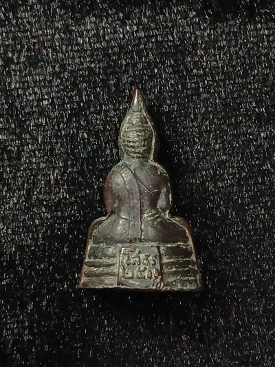 หลวงพ่อโสธร