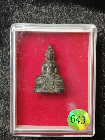 หลวงพ่อโสธร