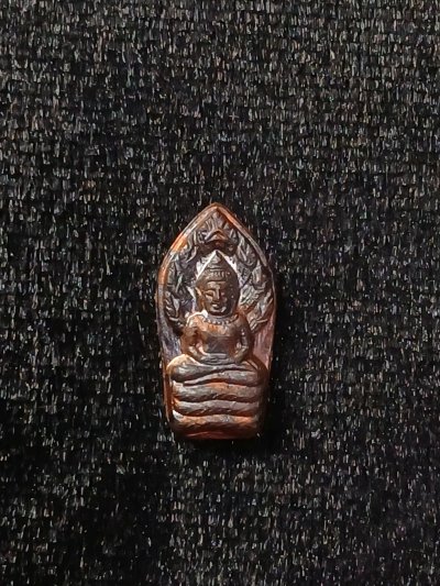 หลวงพ่อเปิ่น