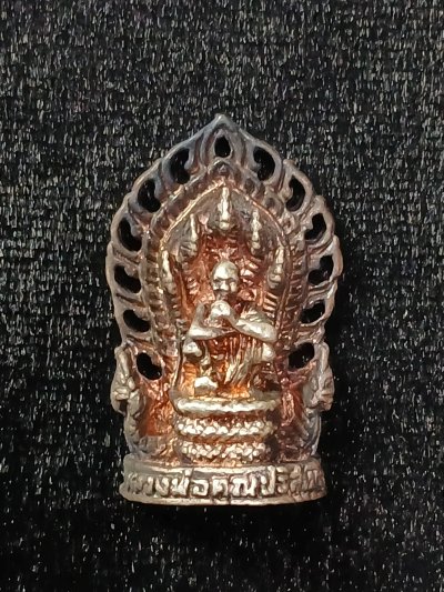 หลวงพ่อคูณ