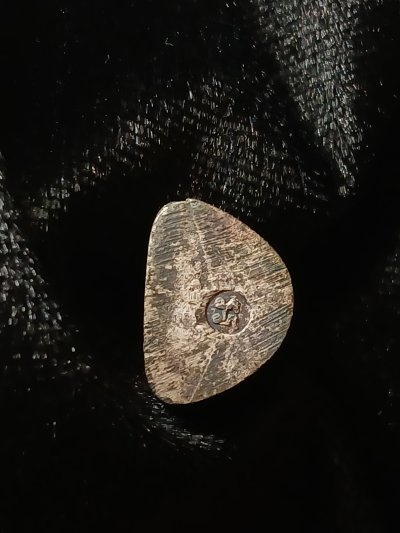 หลวงปู่เอี่ยม