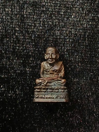 หลวงปู่ทวด