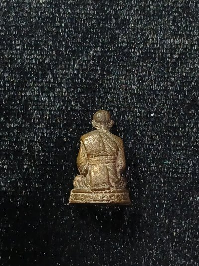 สมเด็จโตฯ