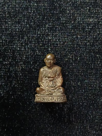 สมเด็จโตฯ