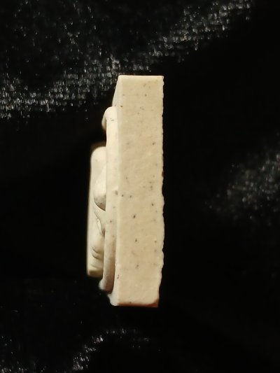 วัดระฆัง